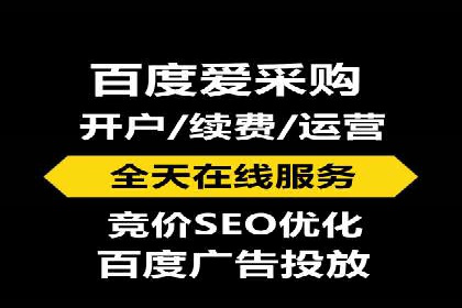 百度信息流如何助力品牌实现精准营销